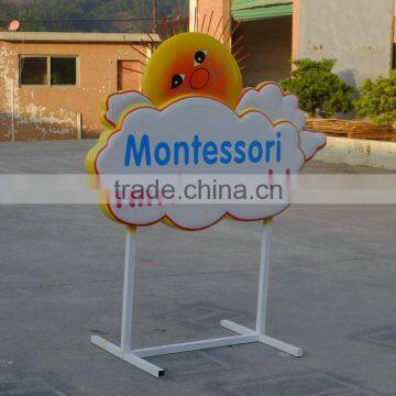 Giant Kindergarten Advertising Board Sculpture photo-5
