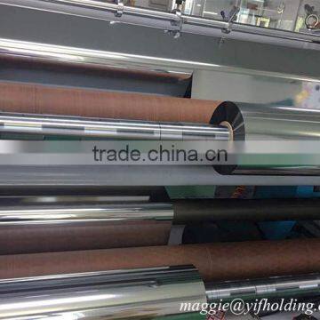 9micron Bopp Metalized Film For Laminating With PE Film photo-3