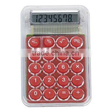 gift calculator