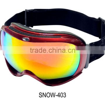 yellow ski goggles for night skiiing,new ski goggles,fashionable ski goggles