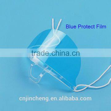 Popular Anti Dust Whole Clear Holder Transparent Plastic Face Mask Surgical Mask Disposable Face Mask for Restaurant photo-3