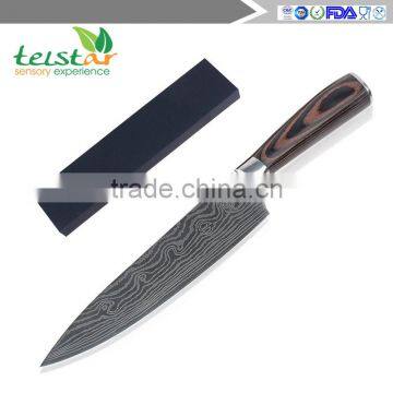 8" Professional Chef Knife, Japanese High Carbon Stainless Steel Chef's Knives Sharp with Gift Box