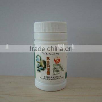 herbal dietary supplement pearl capsule beauty capsule