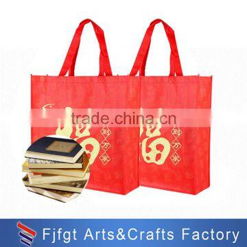 China Factory Outlet Non-Woven Handbag,Chinese Red