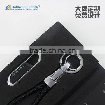 Customized Hard Keyring Packing Box With Sleeve photo-6