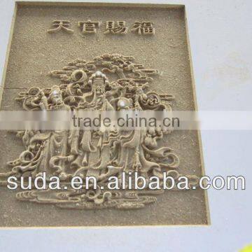 SUDA Hot Sale Auto Tools Changer CNC ROUTER,side Feeding Material Woodworking Machine for Furniture photo-6