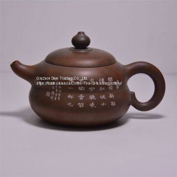 Hot Sale Household Bottle Gourd Ceramic China Elegant Tea Pot Set Tea Kettle photo-2