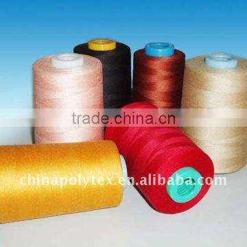 100% polyester spun yarn