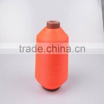 70D/2 or 100D/2 100% high stretch nylon thread