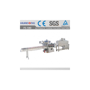 Automatic Cosmetic Shrink Packaging Machine