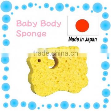 Japan Baby Body Bath Sponge Cellulose Sheep Wholesale