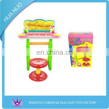 New education musical instrument for kids