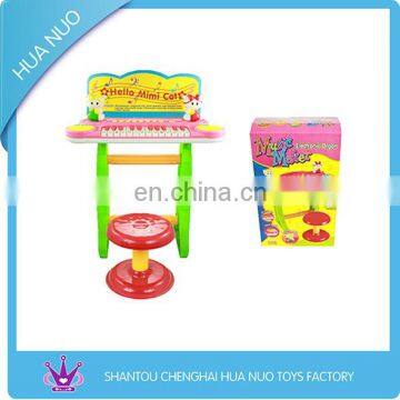 New Education Musical Instrument for Kids