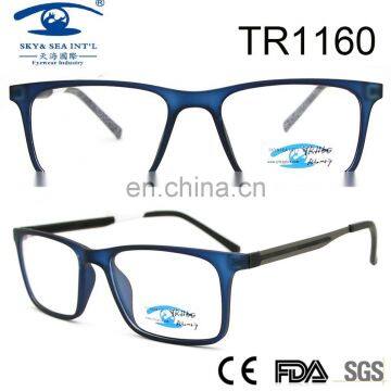 2017 New Classical Style Hign Quality TR90 Optical Frame(TR1160)