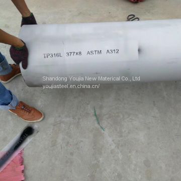 ASTM A312 TP316L big diameter steel pipe