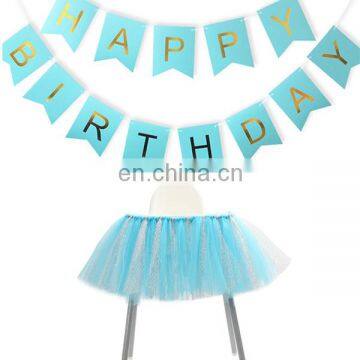 1st birthday party assessory baby blue tutu skirt and happy birthday banners kit