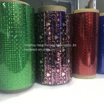 Lowest Price Colorful Opaque BOPP Holographic Film photo-5