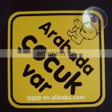 Hot sale Promotional cheap customized baby on board magnet