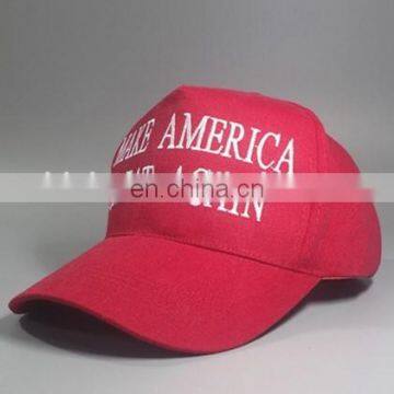 Baseball cap Promotional Cheap Embroidered Printing design customized Sports Baseball cap