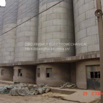 water treatment