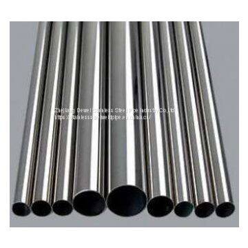 S31803 Tubing/Piping