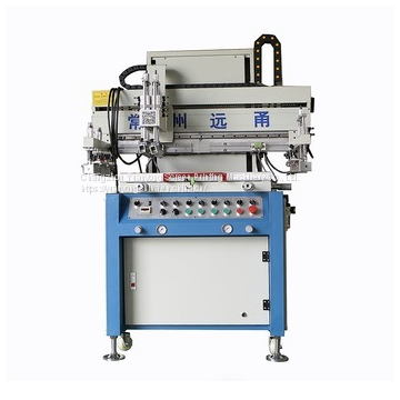 Semi Automatic Screen Printing Machine