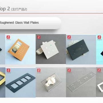 Saida Glass Co.,Ltd company overview - view 3