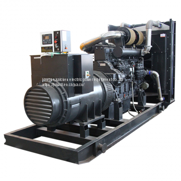 shangchai diesel electric power generator 800 kw price