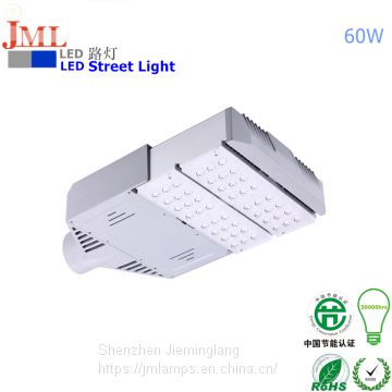 China Lighting Society recommended Jieminglang lightning protection JML-ST-A60W LED branch road lighting 60W