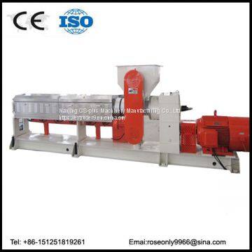 Forced Feeder Single Screw Extruder Pelletizing Line photo-3