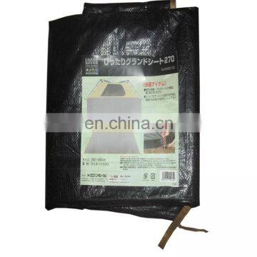 Black 4x5m Portable Heavy Duty PE Tarpaulin photo-6