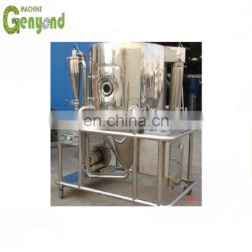 Spray drying machine for milk whey powder with good price