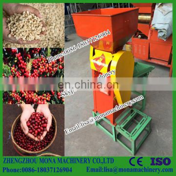 Best quality coffee bean pulper/ Coffee Huller