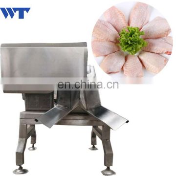 Chicken wings cutting machine/Poultry Cutter for price