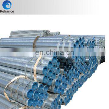 HOT DIP GALVANIZED DIAMETER 76.1MM STEEL PIPE