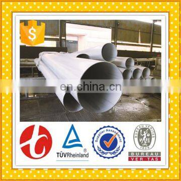 AISI High Quality Seamless Tubes