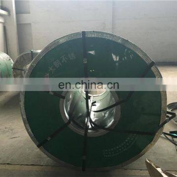 ASTM A240 316L Cold Rolled Coil,Stainless Steel Coil Price 0.8/1.0/1.2/2.0mm