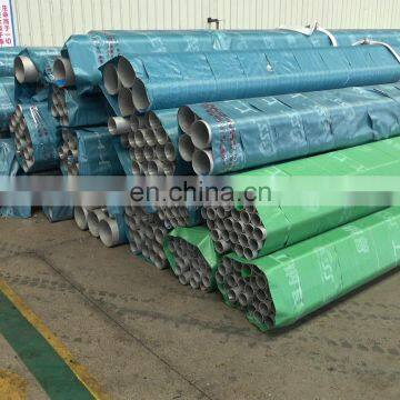 ASTM A269 A270 201 202 304 316 316L 321 16mm diameter stainless steel pipe for decoration or chemical industry