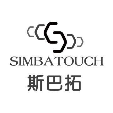 Guangzhou Spartau Electronic Technology Co., Ltd. of China