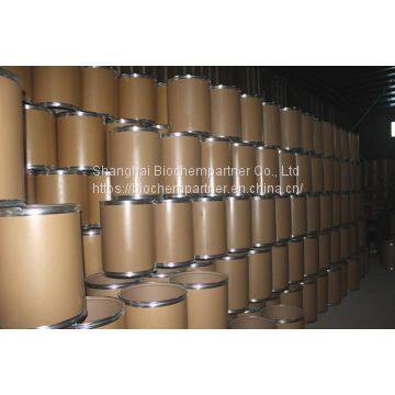 CAS NO.23111-00-4 Nicotinamide Riboside Chloride