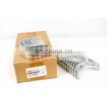 ISUZU 6RB1 ENGINE MAIN BEARING CRANKSHAFT BEARING 1-11510039-0 FROM JIUWU POWER SUPPLIER