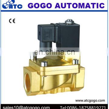 2-way low voltage direct acting bistable latching solenoid valve 1/2"~2"