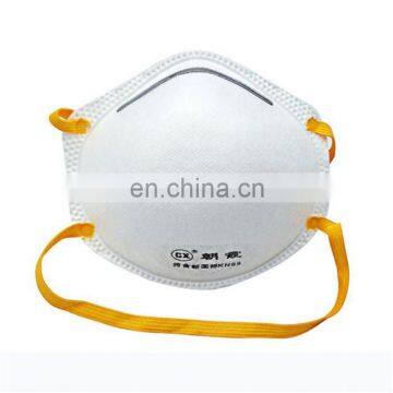 Health Respirator Dust Mask With Valve Or Without Valve