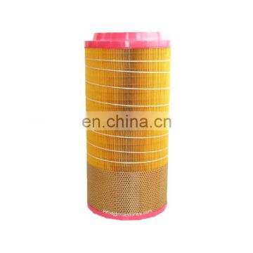 Factory air filter C281275 1635040800