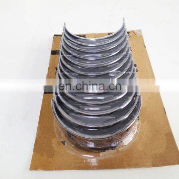 K19 Marine Diesel Engine Spare Parts Connecting Rod Bearing Oversize 010 205841 Con Rod Bearing +0.25 photo-2