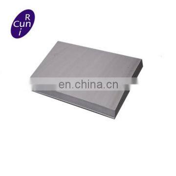 Cold rolled best price manufacturer ASTM AISI Inconel 725 sheet plate