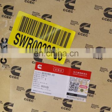 Original CCEC K50 KTA50 Flexible disk assembly AR45221