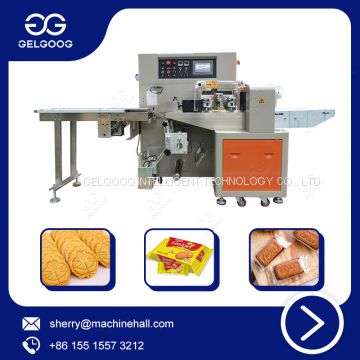 Supply Snack Bar Packing Machine, Energy Bar Packaging Wrapping Machine