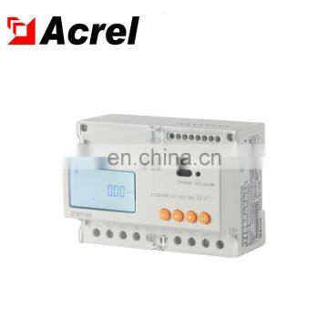 Acrel Hot selling DTSD1352 solar energy meter digital with CE certificate