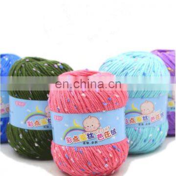 wholesale Baby Silk Milk Cotton Yarn Multi Colors Crochet Cotton Yarn Hand Knitting Yarn